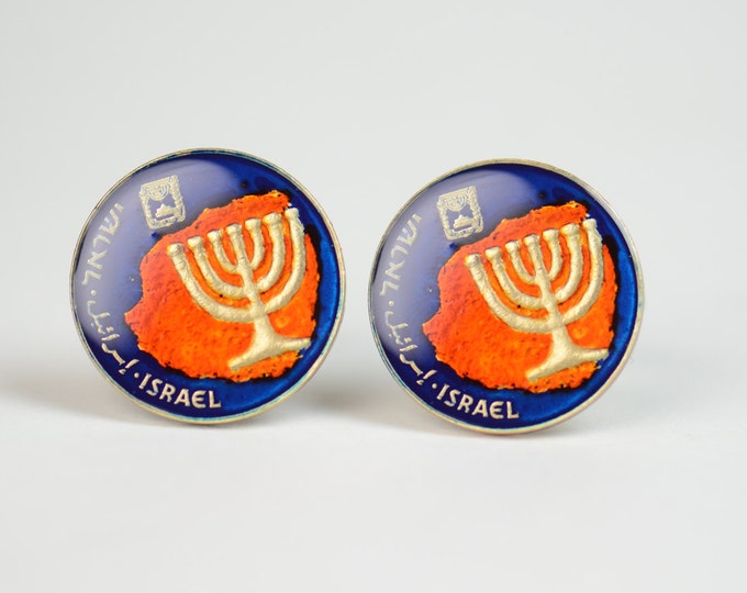 Israel cufflinks enamel Coin Coin Collector Gifts,Dad Coin Gift,Upcycled,mens gift accessories jewelry