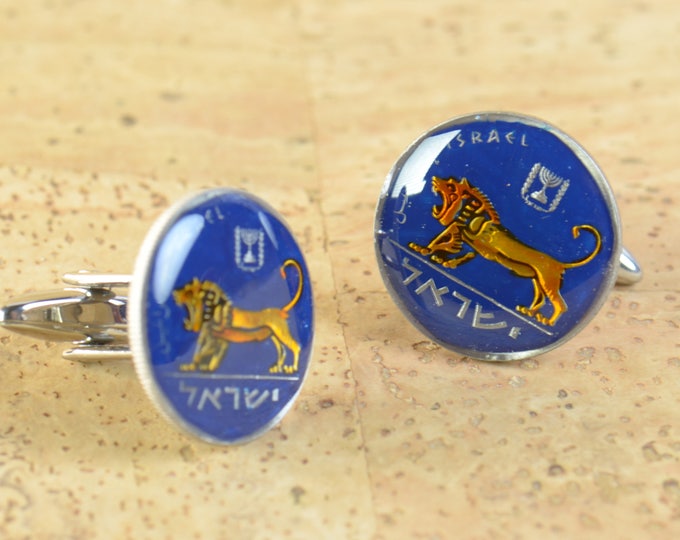 Israel cufflinks enamel Coin Coin Collector Gifts,Dad Coin Gift,Upcycled,mens gift accessories jewelry