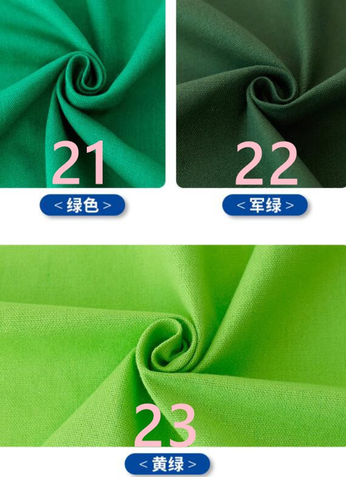 23 Color Cotton Canvas Fabric Pure Color Fabric Hand Made Etsy