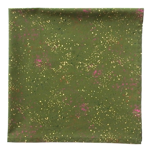 May include: Olive green pocket square with a speckled pattern of gold and pink dots. The square is made of a smooth fabric and has a finished edge. This accessory can be used for formal or casual wear.