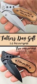 Fathers Day Gift For Dad, First Father's Day Gift, Engraved Pocket Knife with Birthdays of Children, Gift from Wife, Daughter, Son 