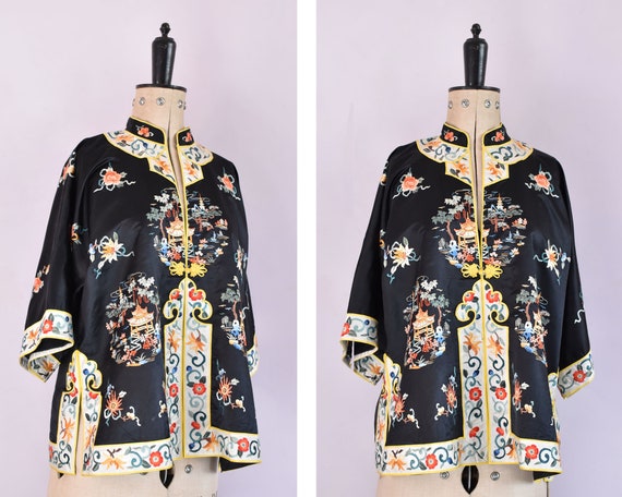 Vintage 1960s Bai Hua Chinese hand embroidered sil