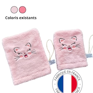 CAT wash mitt