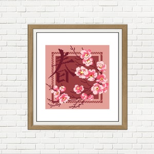Japanese Cherry Blossom Cross Stitch - Etsy