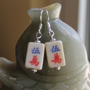 Lovely Small Mahjong Tile Earrings, sterling silver hook
