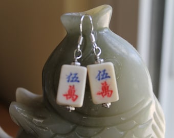 Schöne kleine Mahjong Fliesen Ohrringe, Sterling Silber Haken