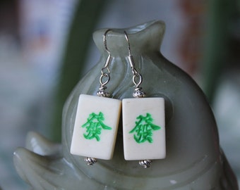 Lovely Small Mahjong Tile Earrings, sterling silver hook