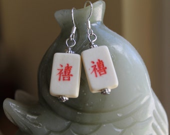 Lovely Small Mahjong Tile Earrings, sterling silver hook