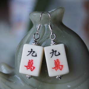 Lovely Small Mahjong Tile Earrings, sterling silver hook