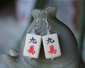 Lovely Small Mahjong Tile Earrings, sterling silver hook