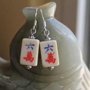 Lovely Small Mahjong Tile Earrings, sterling silver hook