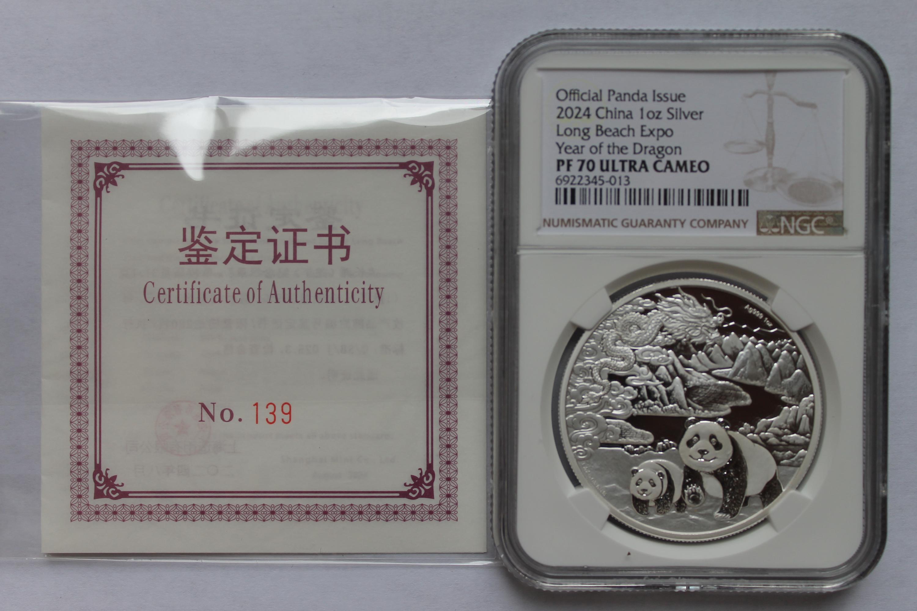 古代 ブラジル 1932 1932 B Swiss Silver 5 Francs (William Tell) - Silver Age Coins