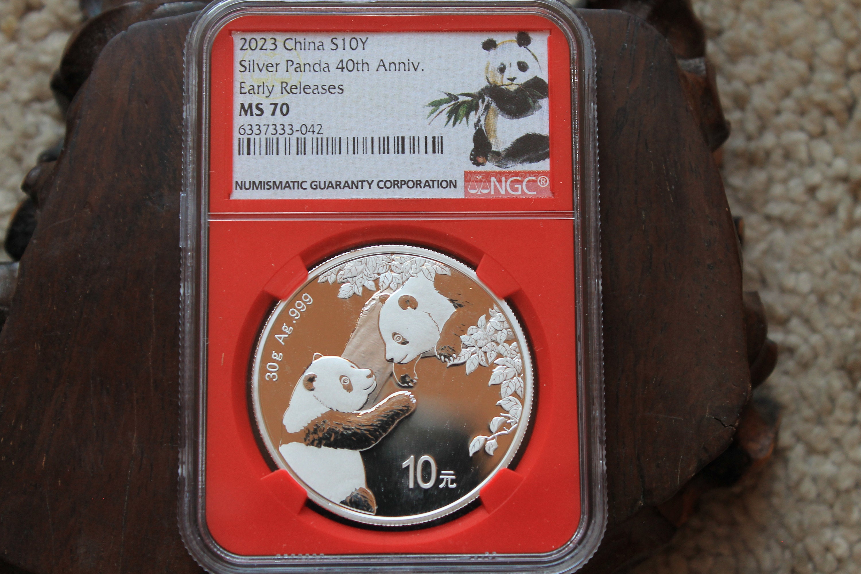 2023 China Silver Panda Coin MS70 Early Releases