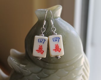 Schöne kleine Mahjong Fliesen Ohrringe, Sterling Silber Haken