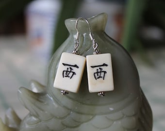 Schöne kleine Mahjong Fliesen Ohrringe, Sterling Silber Haken