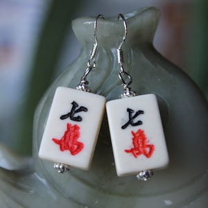 Lovely Small Mahjong Tile Earrings, sterling silver hook