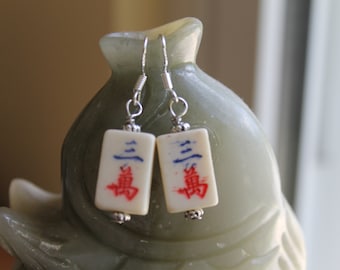 Schöne kleine Mahjong Fliesen Ohrringe, Sterling Silber Haken