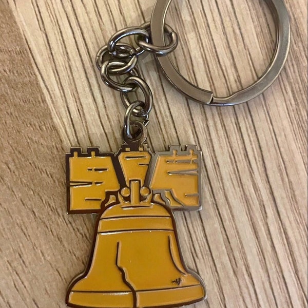 Liberty Bell Metal Keychain by Art History 101