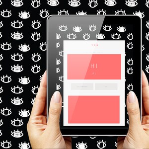 Seamless Pattern - Eyes on the Prize // Print or Website // Instant Download High Res Files