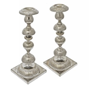 Antique Fraget Silverplate Sabbath Candlesticks: Signed Judaica Pair