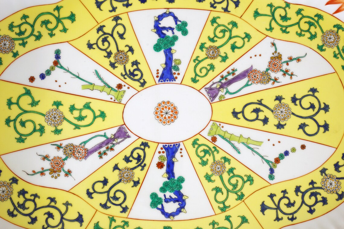 Herend Dynastie Siang Jaune Gelb Porzellan Serviertablett Etsy