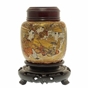 Japanese Meiji Satsuma Earthenware Boys Chrysanthemum Ginger Jar - circa 1968-1912, Japan