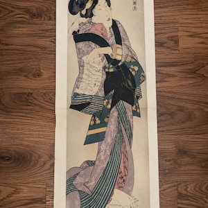 1960s Japanese Woodblock Prints - Etsy