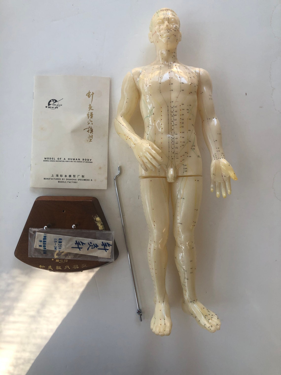 Sale Chinese Acupuncture Doll with Instructions and Original Etsy