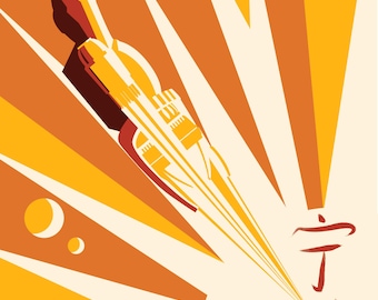 Firefly - Poster Print