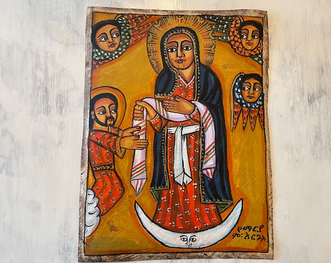 Ethiopian Painting on Leather Ethiopia Orthodox Coptic Christian