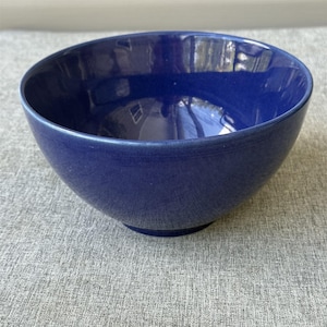Arabia Finland Bowl 7 - Etsy