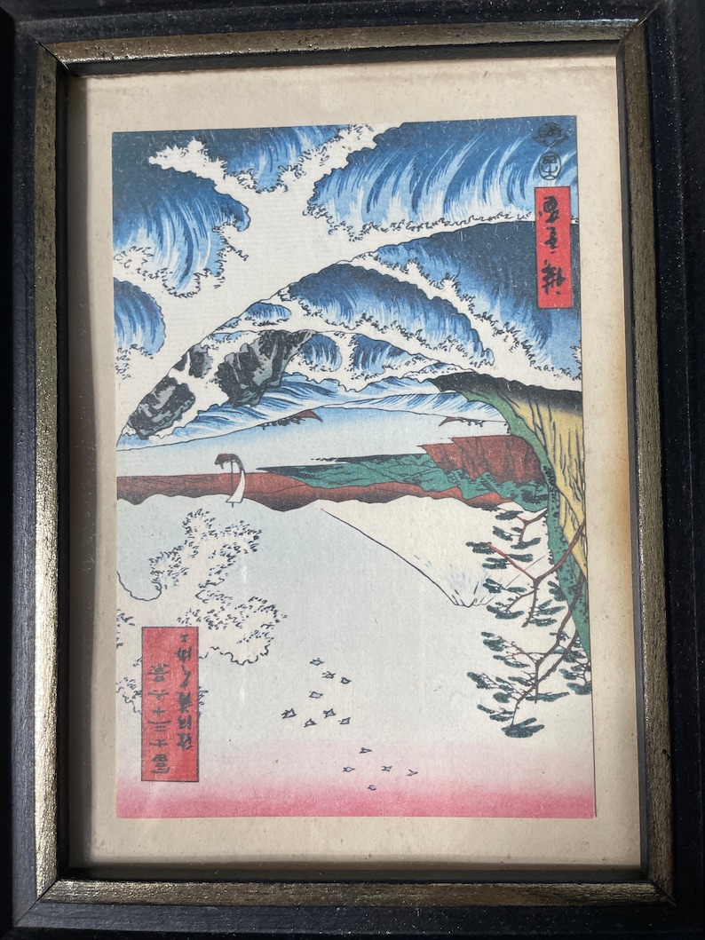 Japanese Prints Set Framed Woodcut Postcards Ukiyoe Wood Etsy