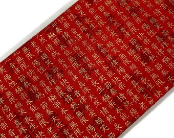Kyoto Garden Caligraphy Fabric by the YARD. Red & Metallic Gold Japanese Print.Timeless Treasures 100% Cotton for Quilting,Apparel,Decor.