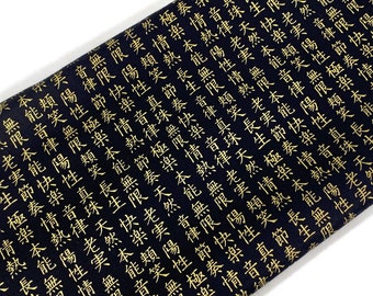 Kyoto Garden Caligraphy Fabric by the YARD. Black & Metallic Gold Japanese Print.Timeless Treasures 100% Cotton for Quilting,Apparel,Decor.
