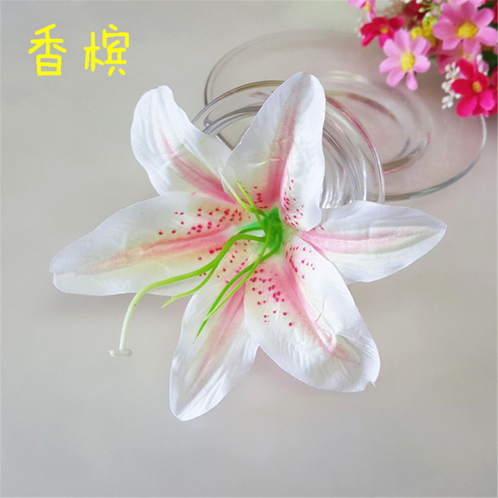 Artificial Lily Silk Tiger Lilies Fake Wedding Flowers 10pcs Etsy