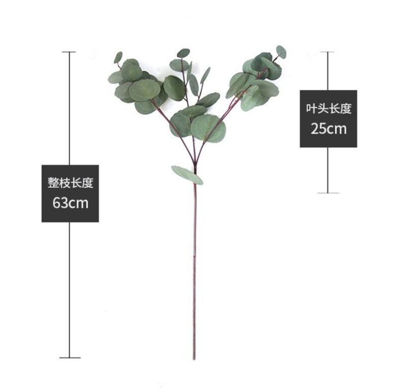 Silver Dollar Eucalyptus Artificial Greenery Plants Eucalyptus Etsy