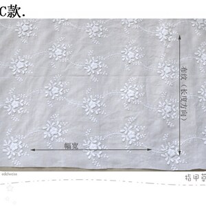 May include: White cotton fabric with a delicate floral embroidery pattern. The fabric is measured in inches and centimetres. The text on the image reads "C款."