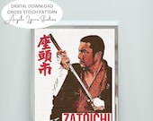 Cross Stitch Pattern - Zatoichi - Movie Poster
