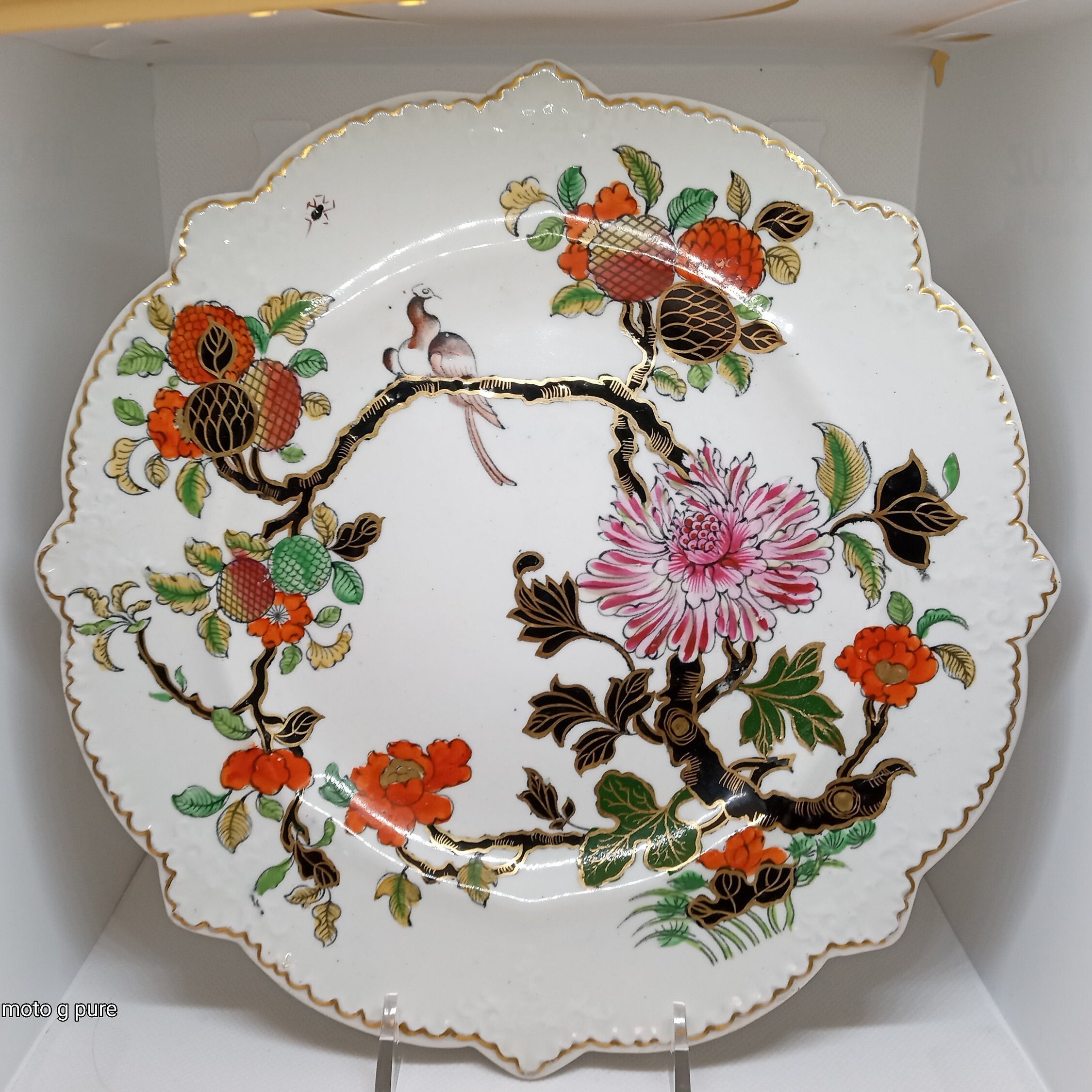 メイソンズ　シャルトリューズ　ミニチュア　ティーセット メイソンズシャルトリューズミニチュアティーセット