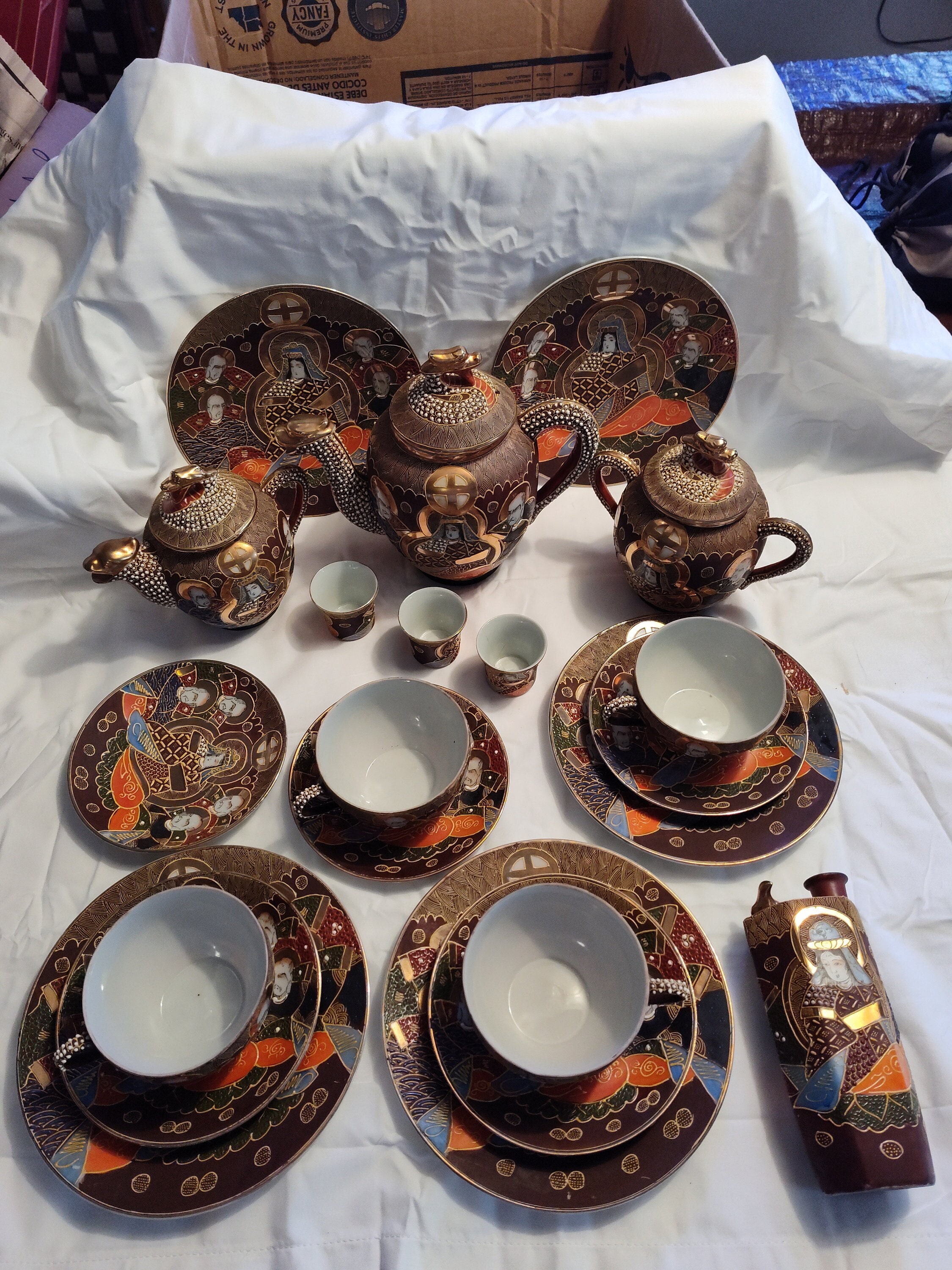 24 piece Immortals Tea Set, Satsuma Moriage Dragonware Lithopane
