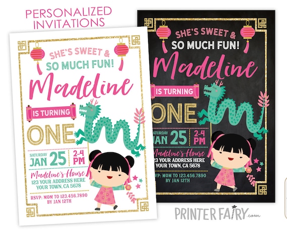 Chinese Birthday Invitation, Chinese New Year Invitation, Dragon Birthday Party, 1st Birthday Invitation, Any age, Digital Personalized Il_570xn