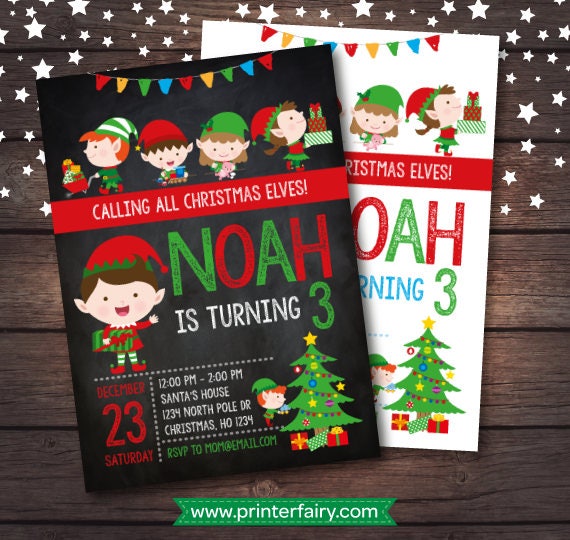 elves invitation holiday party invitation christmas party