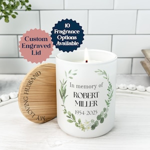 Personalized Memorial Candle Gift, Loss of Loved One, Sympathy Candle, Funeral Gift, Celebration of Life, In Memory of, Remembrance Candle