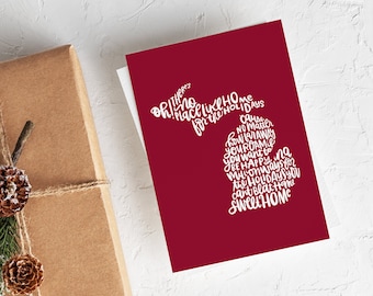 Michigan Home For The Holidays Cards // Set Of 10