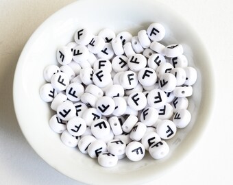 Vintage Sterling 8x7mm Alphabet Heart Shaped XL 3.5mm Hole Beads ~ EuropeanRibbonLeather Slider Beads ~USA 925 Silver~ SET 1 ~ Letters A-I