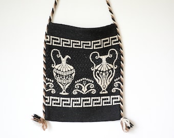 Greek Boho Woven Crossbody Bag