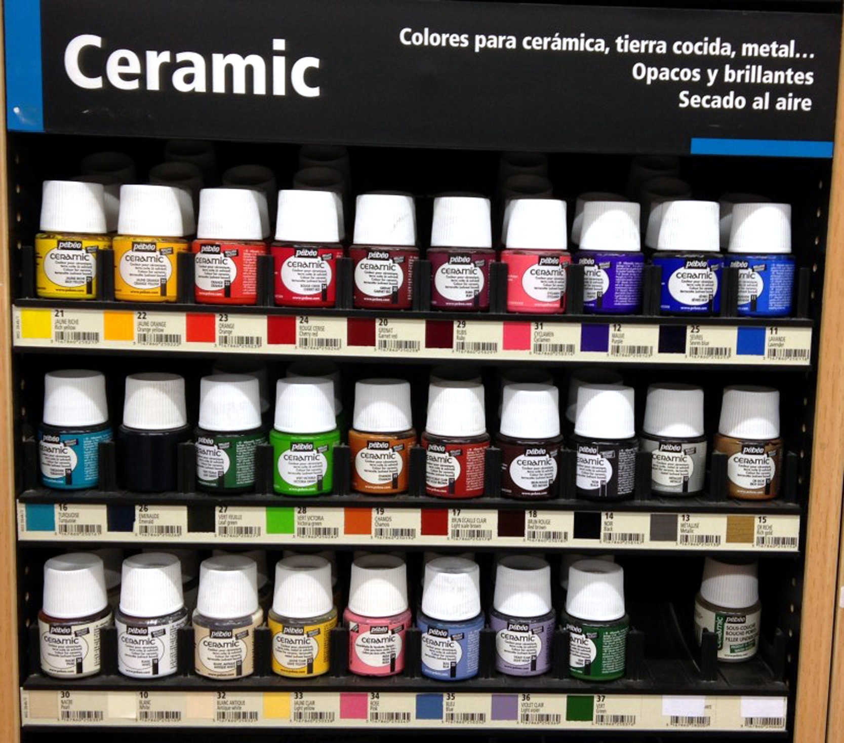 Pebeo Ceramic Enamel Effect Color Paints Pottery Glass Mirror Etsy UK