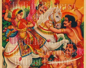 Téléchargements d’affiches numériques numérisées d’images vintage / vieille affiche de dieu indien des années 70 / KHANDOBA