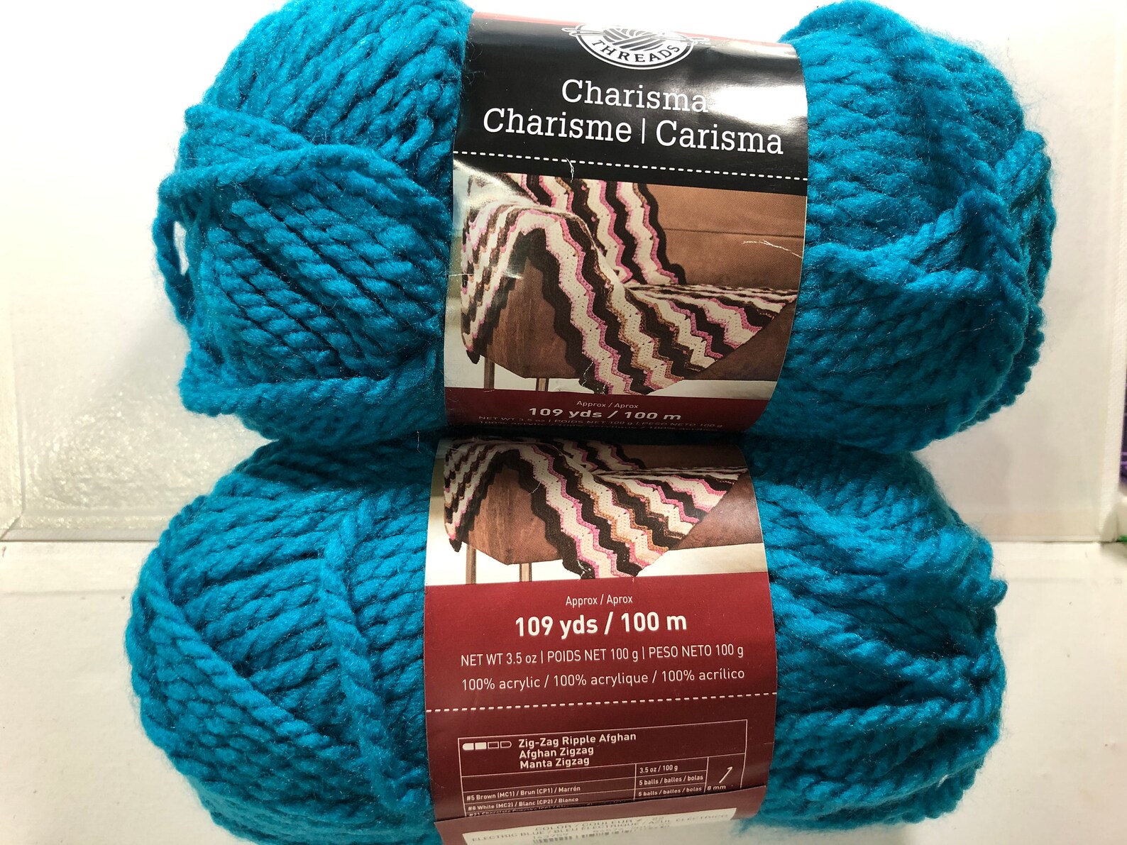 Charisma Loops and Threads Yarn Electric Blue 109 yards | Etsy
