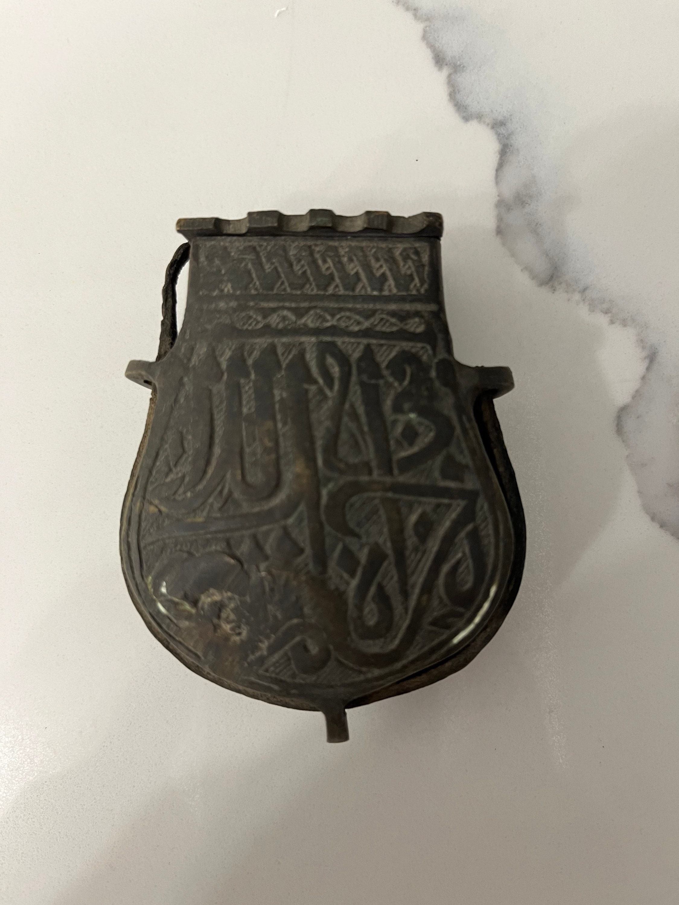 Turkish Ottoman Empire Brass Gun Powder Flask on Leather Belt Etsy